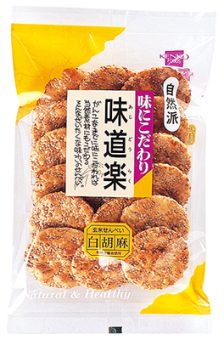 手造り農場シリーズ 玄米せんべい(白胡麻)/100g【創健社