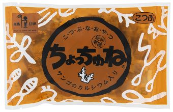 1567ちょっちゅね 黒糖｜食品部｜健康フーズ株式会社｜自然食品