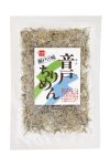 音戸ちりめん