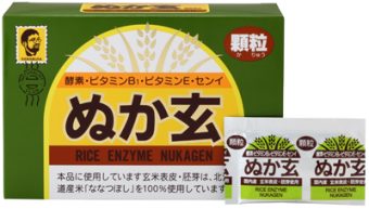 7452ぬか玄 顆粒｜食品部｜健康フーズ株式会社｜自然食品・ぬか玄