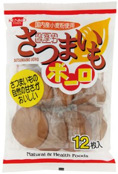 1122さつまいもボーロ｜食品部｜健康フーズ株式会社｜自然食品・ぬか玄