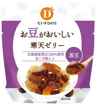 11463お豆がおいしい寒天ゼリー 黒豆｜食品部｜健康フーズ株式会社