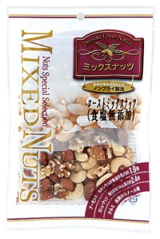 ナッツdelicious　9点 1359ローストミックスナッツ｜食品部｜健康フーズ株式会社｜自然食品