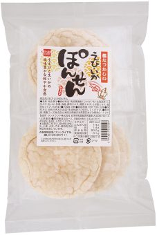 1381えび・いかぽんせん｜食品部｜健康フーズ株式会社｜自然食品・ぬか