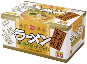 2072みそラーメン 10食入｜食品部｜健康フーズ株式会社｜自然食品