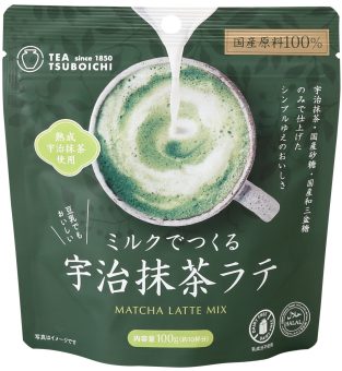 2725ミルクでつくる宇治抹茶ラテ｜食品部｜健康フーズ株式会社