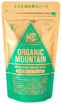 2774有機インスタントコーヒー 袋｜食品部｜健康フーズ株式会社｜自然 