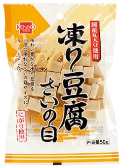 3804凍り豆腐さいの目｜食品部｜健康フーズ株式会社｜自然食品・ぬか玄