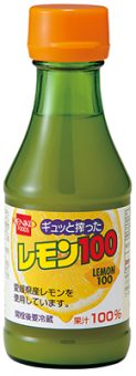 レモンさま専用 4312レモン100｜食品部｜健康フーズ株式会社｜自然食品・ぬか玄・健康