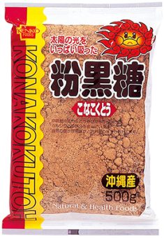 安価 ワタナベ 4402粉黒糖|食品部|健康フーズ株式会社|自然食品・ぬか玄 砂糖・甘味料・製菓シロップ