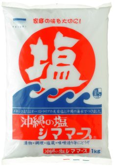 4543シママース｜食品部｜健康フーズ株式会社｜自然食品・ぬか玄・健康