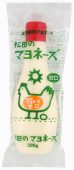 松田のマヨネーズ 甘口