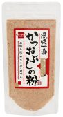 かつおぶしの粉
