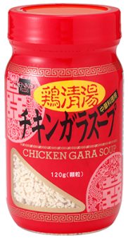 4852チキンガラスープ｜食品部｜健康フーズ株式会社｜自然食品・ぬか玄