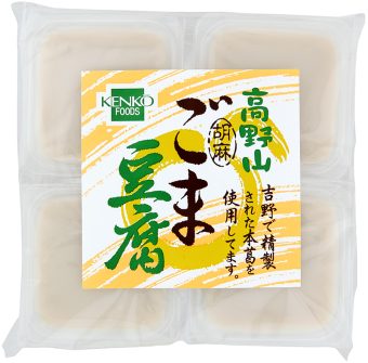 豆腐 真空島豆腐／500g | ひろし屋食品株式会社
