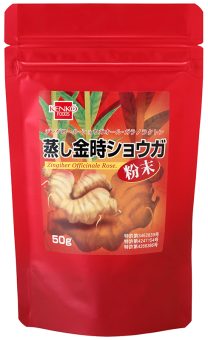 7342蒸し金時ショウガ粉末|食品部|健康フーズ株式会社|自然 7342蒸し金時ショウガ粉末|食品部|健康フーズ株式会社|自然