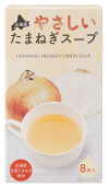 北海道やさしいたまねぎスープ