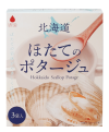 北海道ほたてのポタージュ