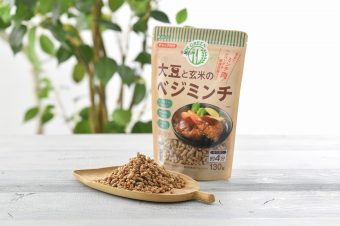 6837大豆と玄米のベジミンチ｜食品部｜健康フーズ株式会社｜自然