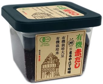 4105有機赤だし｜食品部｜健康フーズ株式会社｜自然食品・ぬか玄・健康