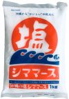 シママース