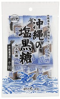 琉球の塩 450g×2袋 海洋深層水 沖縄 オーストラリア 天日塩 しお