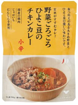 からだを想う野菜スープ（30食） （1）ひよこ豆カレー アルファー食品 15156234 教育施設限定商品 ed 806502 からだを想う野菜スープ ひよこ豆カレー | アルファー食品オンライン