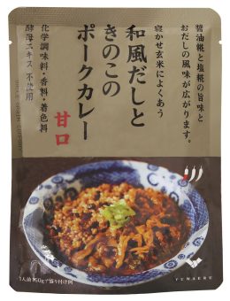 6553和風だしときのこのポークカレー 甘口｜食品部｜健康フーズ
