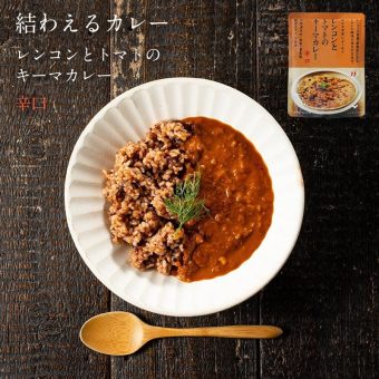6557レンコンとトマトのキーマカレー 辛口｜食品部｜健康フーズ株式