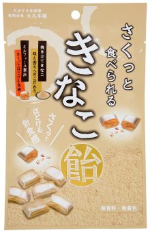 11465さくっと食べられるきなこ飴｜食品部｜健康フーズ株式会社｜自然