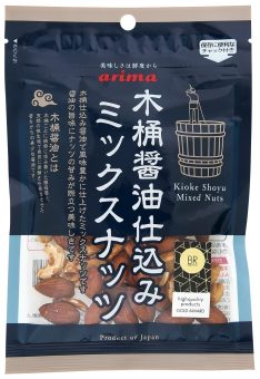 木桶仕込み醤油のミックスナッツ | ナッツ | 有馬芳香堂公式