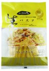 生パスタ フィットチーネ
