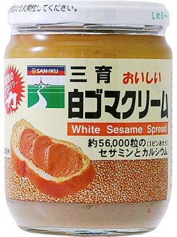 プラスマクリーム 100g×3個セット 　 　　　 　　　　⭐︎ゾクマン⭐︎ 5703白ゴマクリーム｜食品部｜健康フーズ株式会社｜自然食品・ぬか玄