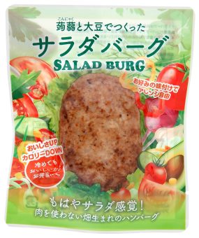 バンダバーグ　249 6年　700ml 6306サラダバーグ｜食品部｜健康フーズ株式会社｜自然食品・ぬか