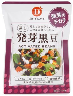 6443蒸し発芽黒豆｜食品部｜健康フーズ株式会社｜自然食品・ぬか玄