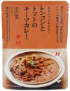 レンコンとトマトのキーマカレー 辛口
