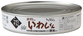 6792本物のいわしくん 醤油｜食品部｜健康フーズ株式会社｜自然食品