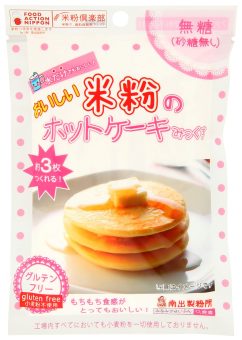 69765米粉のホットケーキみっくす 無糖｜食品部｜健康フーズ株式会社