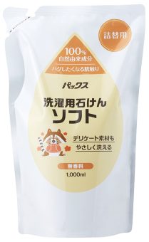 8545パックス 洗濯用石けん ソフト 詰替｜食品部｜健康フーズ株式会社
