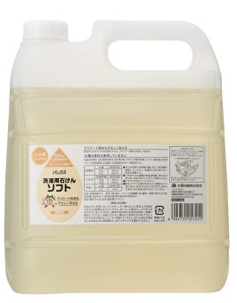 8546パックス 洗濯用石けん ソフト 大容量｜食品部｜健康フーズ株式