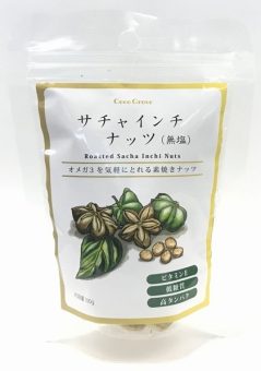 11141サチャインチナッツ(無塩) スタンドパック｜食品部｜健康フーズ