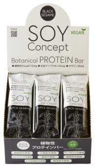 ソネット☆【プロテイン他色々】 SOY Concept bits（ソイコンセプトビッツ）