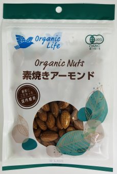 11321有機素焼きアーモンド｜食品部｜健康フーズ株式会社｜自然