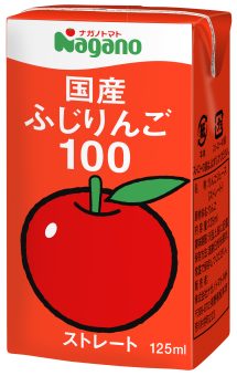 3483国産ふじりんご100｜食品部｜健康フーズ株式会社｜自然食品・ぬか