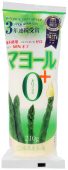 マヨール