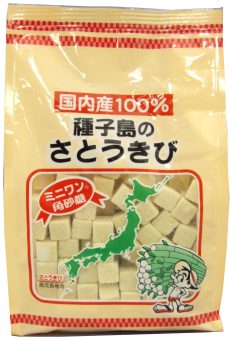 4482種子島のミニワン角砂糖｜食品部｜健康フーズ株式会社｜自然食品
