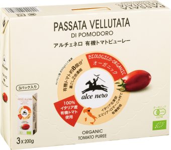 4668有機トマトピューレー 3パック入｜食品部｜健康フーズ株式会社