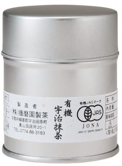 50885有機抹茶 缶｜食品部｜健康フーズ株式会社｜自然食品・ぬか玄