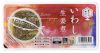 魚やの煮付 いわし生姜煮 商品画像