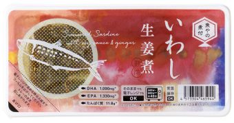 6402魚やの煮付 いわし生姜煮｜食品部｜健康フーズ株式会社｜自然食品